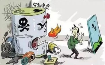 超市防损工作总结范文5篇