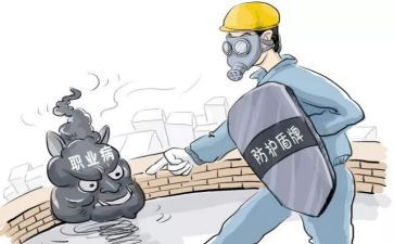 防损部月工作总结5篇