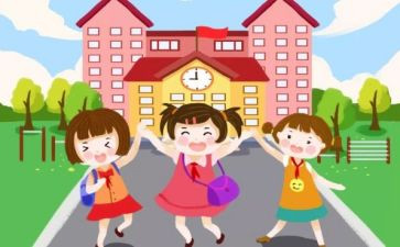 放学的作文8篇