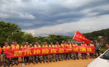 2024防汛救灾工作心得体会5篇