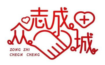 防疫的作文500字7篇