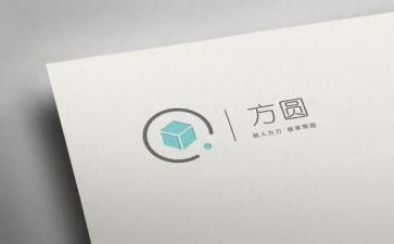 方与圆演讲稿范文优秀8篇