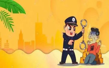 防诈骗宣传活动方案精选6篇