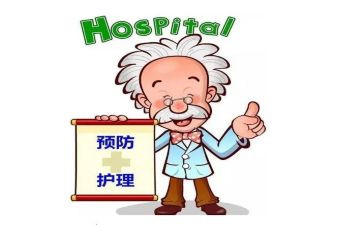 病防治工作总结参考8篇