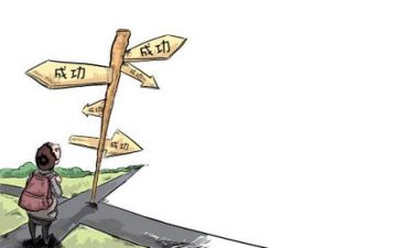 工作总结和反思优质8篇