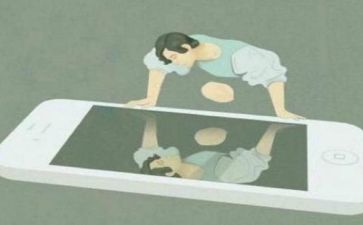 工作总结和反思模板7篇
