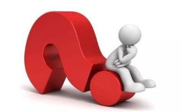 四和十教案活动反思精选8篇