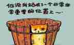 大反思工作总结优秀8篇
