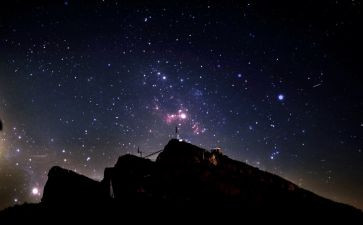 繁星一六读后感模板5篇