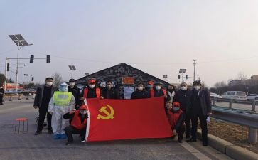党员发展对象培训心得5篇