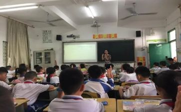 小学数学三年级认识分数教案5篇