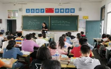 小学数学分数除法教案7篇