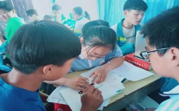 分数乘法二教案8篇