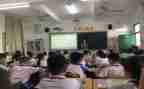 小学数学三年级认识分数教案5篇