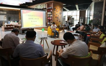 阅读分享的心得推荐6篇