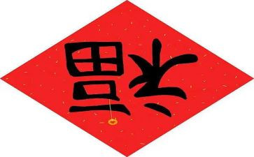这一刻我很幸福作文8篇