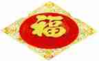 幸福是奋斗出来演讲稿5篇