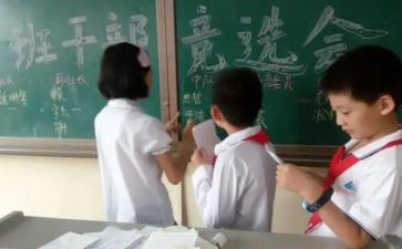 副班长年度工作计划通用5篇