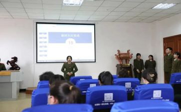 副班主任述职报告推荐7篇