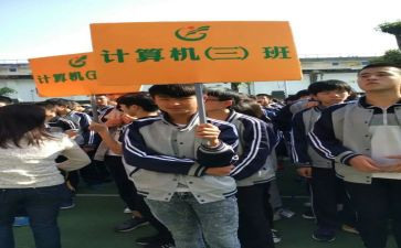 初中副班主任工作计划优秀8篇