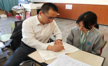 小学数学培优辅差工作总结5篇