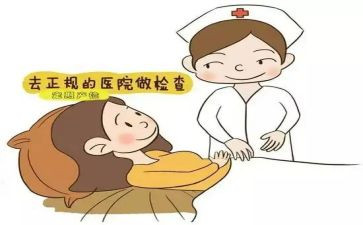 县妇产科l主任述职报告6篇
