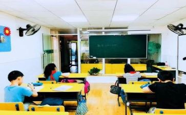 辅导班教学计划6篇