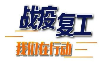 医院康复工作总结精选8篇