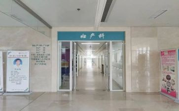 妇科工作计划8篇