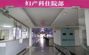 妇科护理鉴定自我鉴定7篇