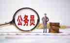 副科试用期工作总结6篇