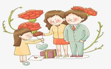 幼儿园感恩父母活动方案6篇