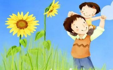 小学生写父亲的作文7篇
