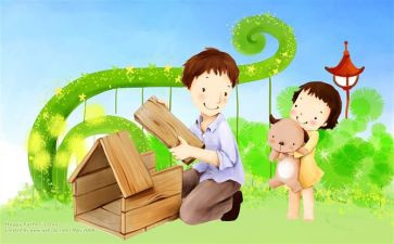 我父亲作文500字作文5篇