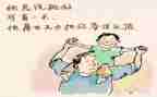 读父亲读后感推荐8篇