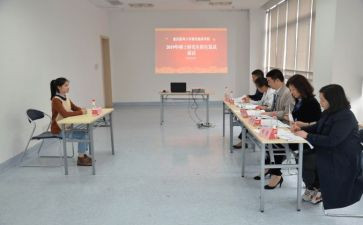 研究生复试政审表自我鉴定8篇