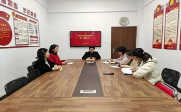 2024年妇委会工作总结7篇