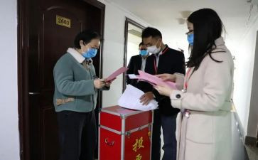 妇委会述职报告通用5篇