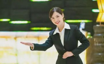 服务教学反思6篇