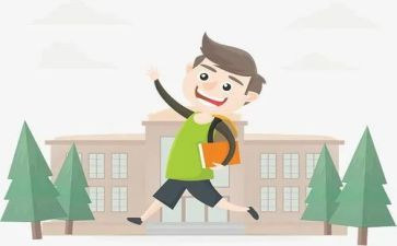 复学后工作计划6篇