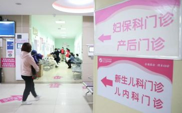 妇幼保健工作半年总结5篇