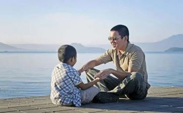 读了父与子这本书的读后感7篇