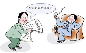 2024年公司副总述职报告优质8篇