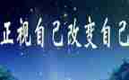 _改变我作文700字7篇