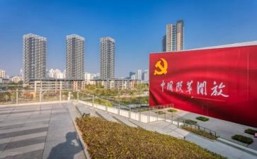 2024深化教育改革心得体会最新6篇