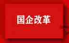 课程改革课程培训心得体会5篇
