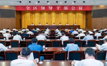 述职报告科级干部范文7篇