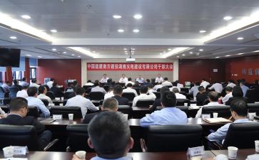 优秀干部的主要事迹7篇