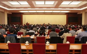 省管干部培训心得体会通用7篇