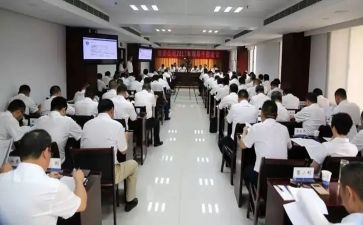 在干部股工作总结优质6篇